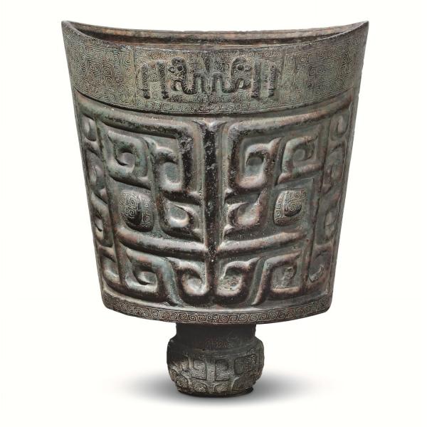 Jade Lotus Pendant Carved